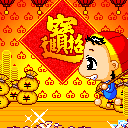 �вƽ�����