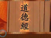 ѧлڽ⡶¾¼ 