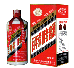 贵州荣和烧坊酒：百年窖藏，世界品牌！