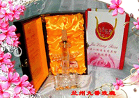 ����õ��ڷ����ͣ���Ů��������Һ��ƽ�