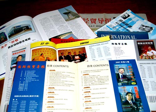 ���ʾ�ó����-����ѡ��