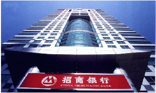 招商银行（China Merchants Bank ）