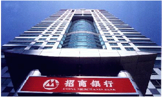 УChina Merchants Bank 