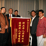 ����Ȩ�棬���Ϸ�չ
