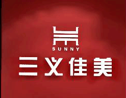 北京三义佳美木门公司：开创“幸福之门”新时代！