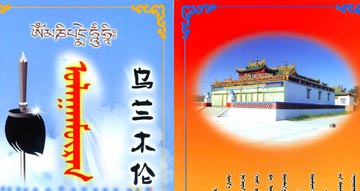 ����ľ���������ͳɼ�˼������������