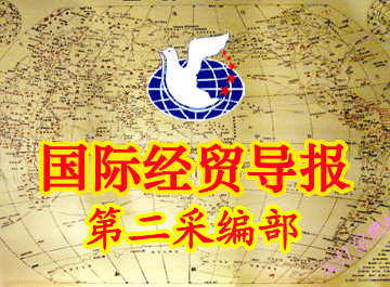 ���ʾ�ó����•�ڶ��ɱಿ