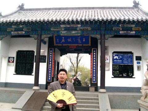 ����ǿ������ʥ����֮�ʾ�