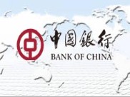 中国银行股份有限公司Bank of China Limited