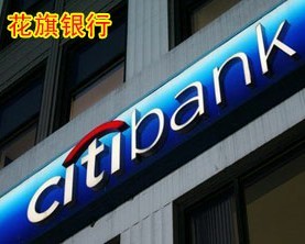 Citibank,