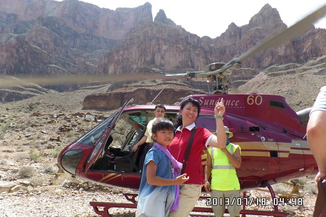 ��½�ء����С��ȵס�ˮ�Ϲ۲쿼���������������Ͽ��