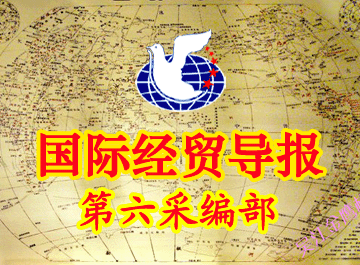 ���ʾ�ó����•�����ɱಿ