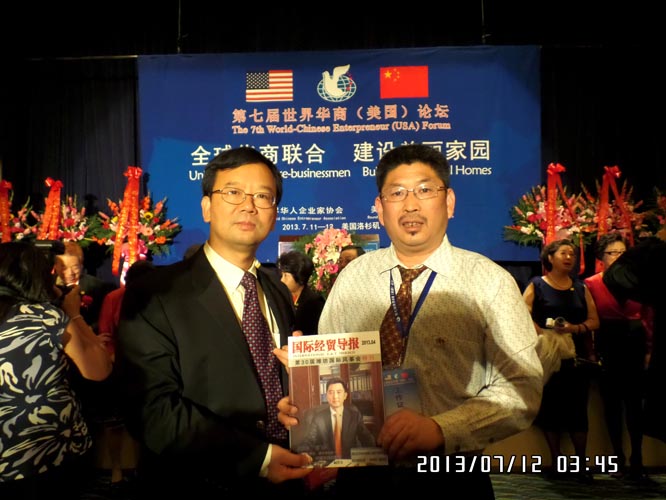 �����ʾ�ó�������ڵ��߽����绪�̣���������̳�����쵼�͹��