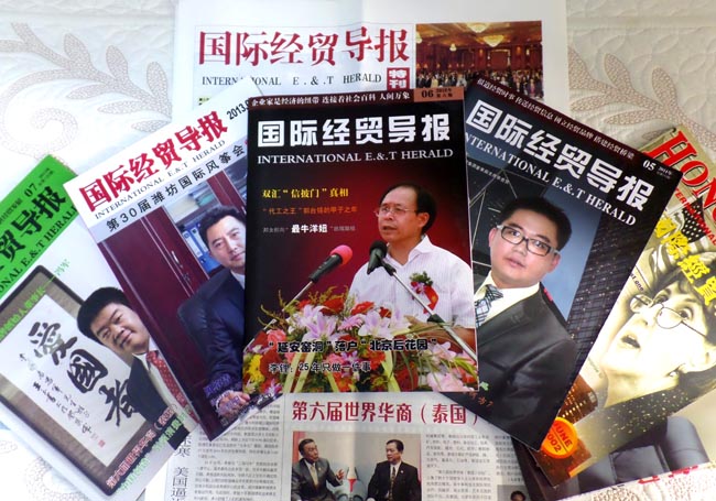 ���ʾ�ó���� ���