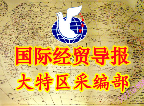 ���ʾ�ó����•�������ɱಿ