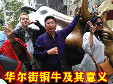 ������ͭţ��������