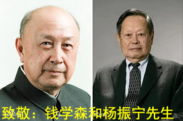 �¾�Ǯѧɭ������������