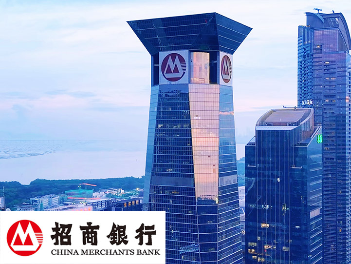 �������� China Merchants Bank 