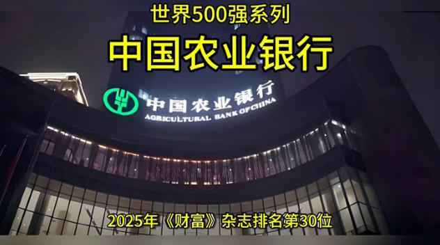 �й�ũҵ����ABC