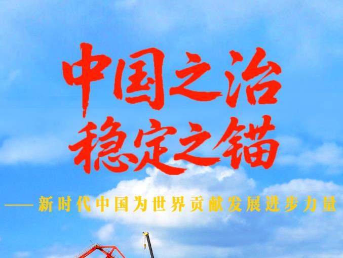 �й�֮�� �ȶ�֮ê